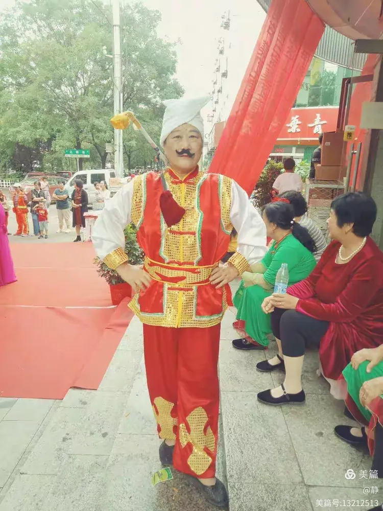 乡宁老体协为发展私营经济助力义演